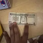 عمالة نادرة من عهد الملك فهد رحمه الله