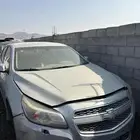 ماليبو تشليح قطع