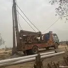 حفارابارجيزان