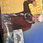 بوستر عامر
