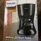 مكينة صنع القهوة فيلبس