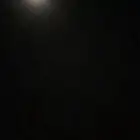 استراحه