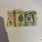 ريال