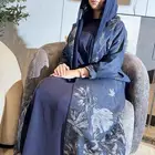 عباية منايا جهزنا لك عروض وتصاميم خاصة بموسم العودة