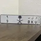 لوحه فرديه للبيع