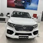 وينجل غمارتين ديزل باسعار خاصه للشركات