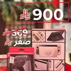 Nintendo Switch Oled Model Zelda Edition with zelda gift pro