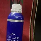 زيت عطر اروماتك الأصلي