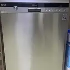 جلاية غسيل صحون للبيع على السوم