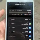 ايفون 7 بلس للبيع