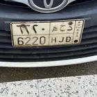 لوحة (دحه 6220)