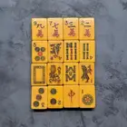ضومنه صب قديم تغليفه غامقة ( تم البيع )