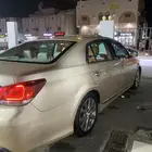 افالون