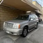 للبيع اسكاليد 2004
