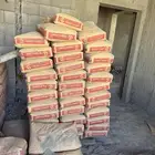اسمنت تبوك