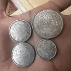 ريال الملك عبدالعزيز 1354