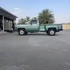 جمس 1977