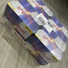 ريد بول الكميه 3