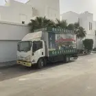 شركة عزل فوم