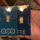 سبائك ذهب