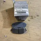 اقمشه امامي نيسان باترول