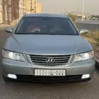 أزيرا 2008