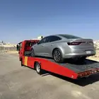 سطحه حطين التخصصي الياسمين الدرعية