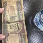 عملات