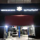 مكينة كابرس 6 سليندر و 8 سليندر