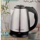 كنب واغراض للبيع