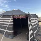 بيت شعر آخر الجديد