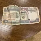 فلوس قديمه للملك فهد 10
