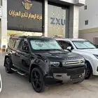 ديفندر للايجار