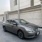 سنترا 2014