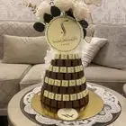 شوكولاتة المناسبات