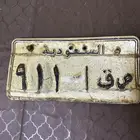 للبيع لوحات