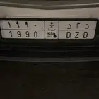 للبيع لوحة د م د 1990