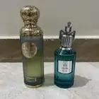 عطرين للبيع