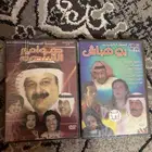 مسلسل ومسرحية ابو هباش وهوامير الاسهم