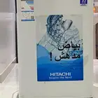 غسالة   هيتاشي 12 كيلو للبيع