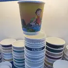 مطبعة اكواب