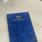 دفاتر ريكورد
