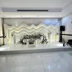 الرياض