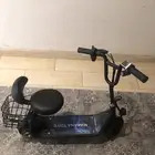 سكوتر للبيع