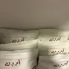 محاصيل قهوه اودن