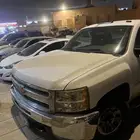 سلفاردو
