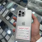 ايفون 16 برو ماكس - 256 ( على الضمان )