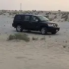 ارمادا 2010