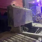 طربه قلابي