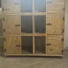 محكر للبيع